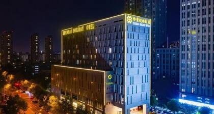 Zhenbao Holiday Hotel (Nanjing Olympic Sports Center)