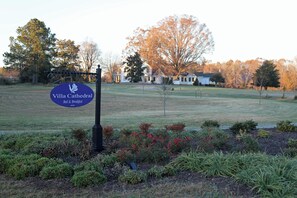 المنشأة من الخارج