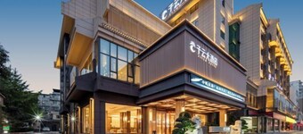 Ziyun Hotel