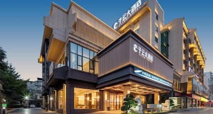 Ziyun Hotel