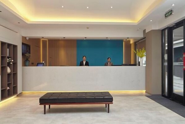 Lobby lounge - Homeinn Hotel (Yangzhou Shouxihu Wenchang Pavilion) (Yangzhou)