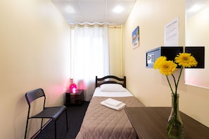 1 bedroom, soundproofing, free WiFi, bed sheets