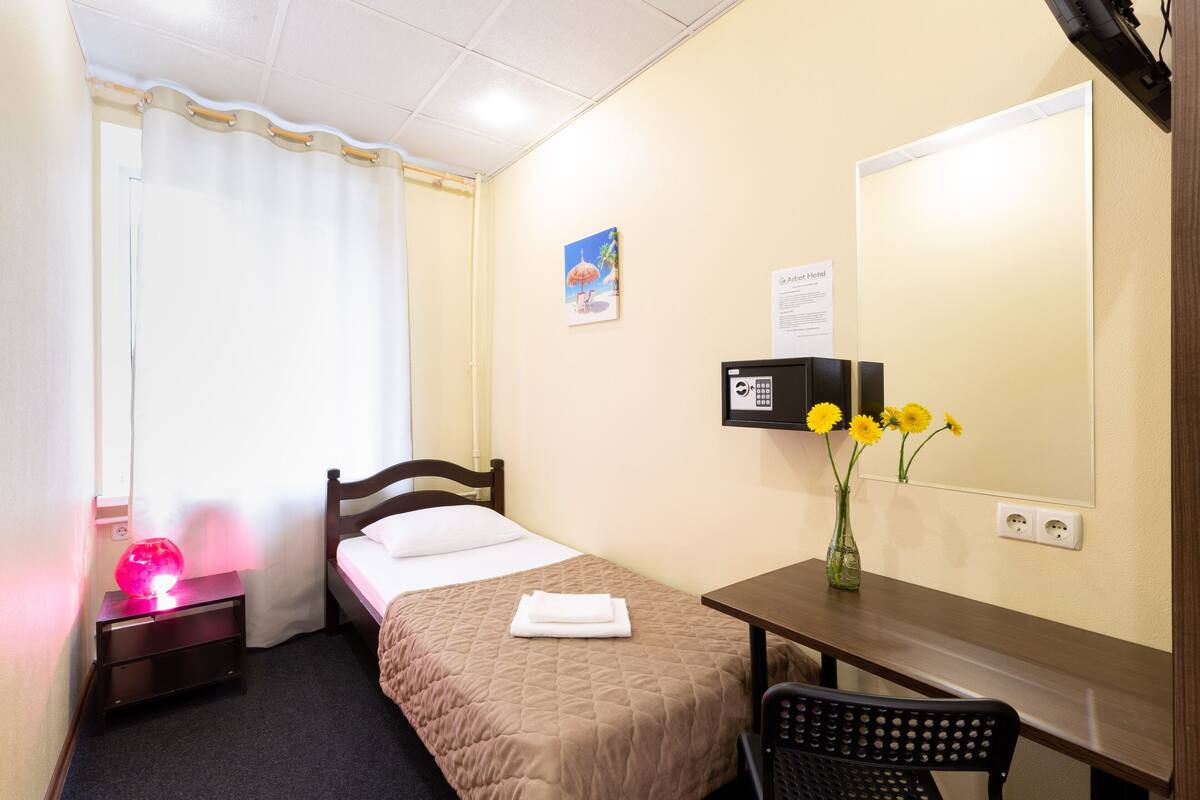 1 bedroom, soundproofing, free WiFi, bed sheets