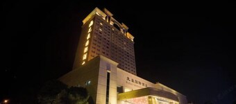 Perfect International Hotel