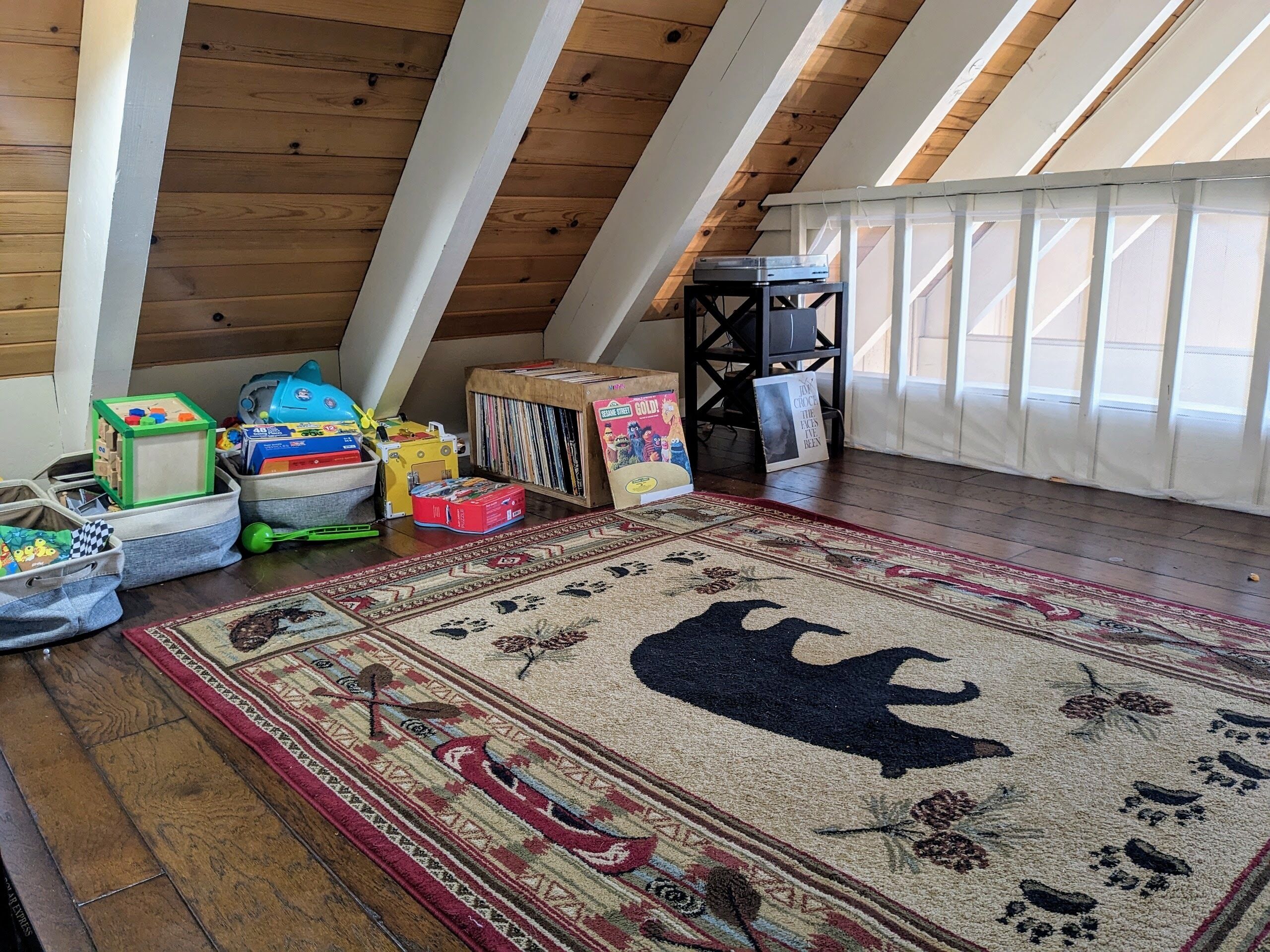 Children's area