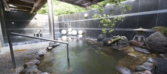 Yutorelo Bandai Atami