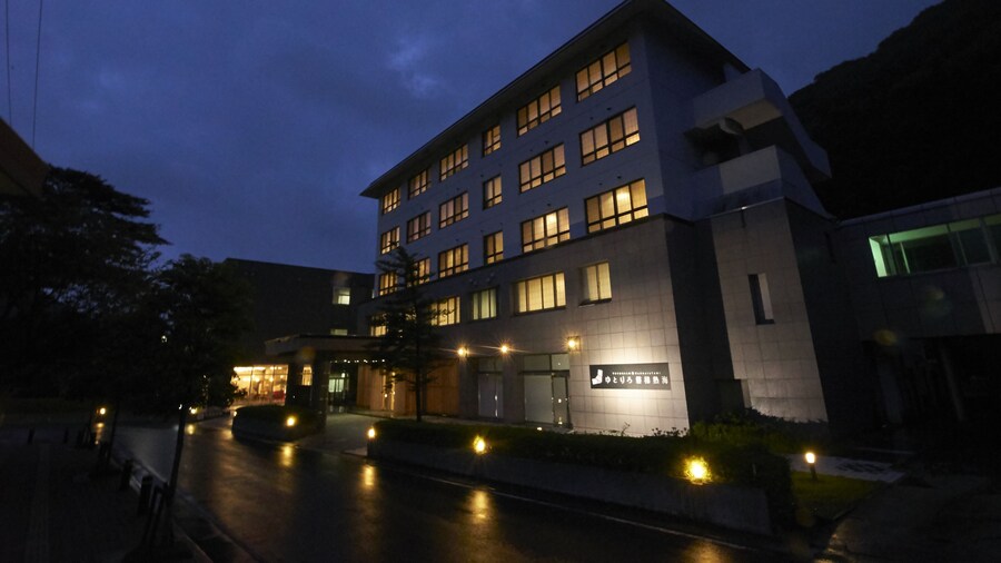 Yutorelo Bandai Atami