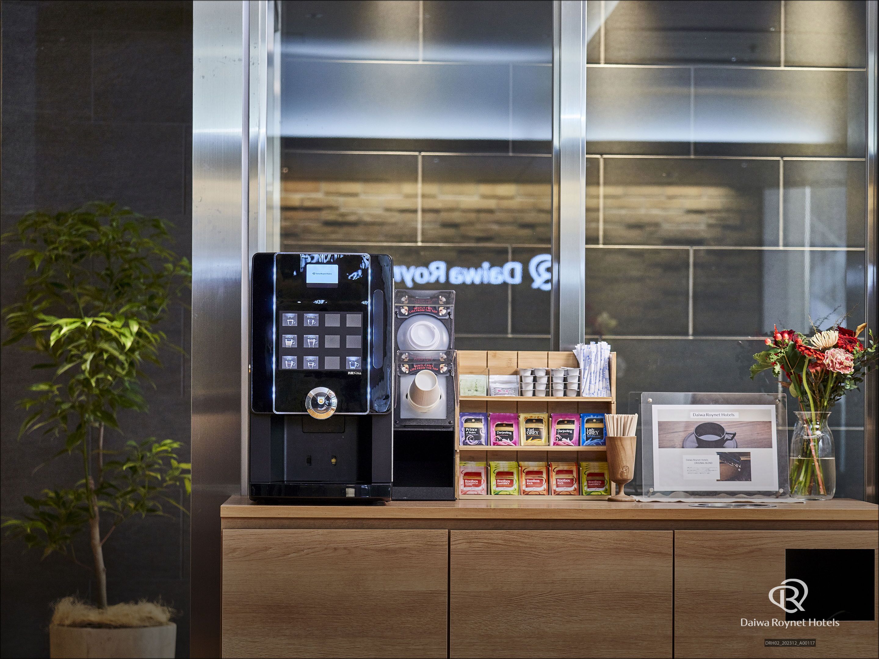 Foto - Daiwa Roynet Hotel Shimbashi