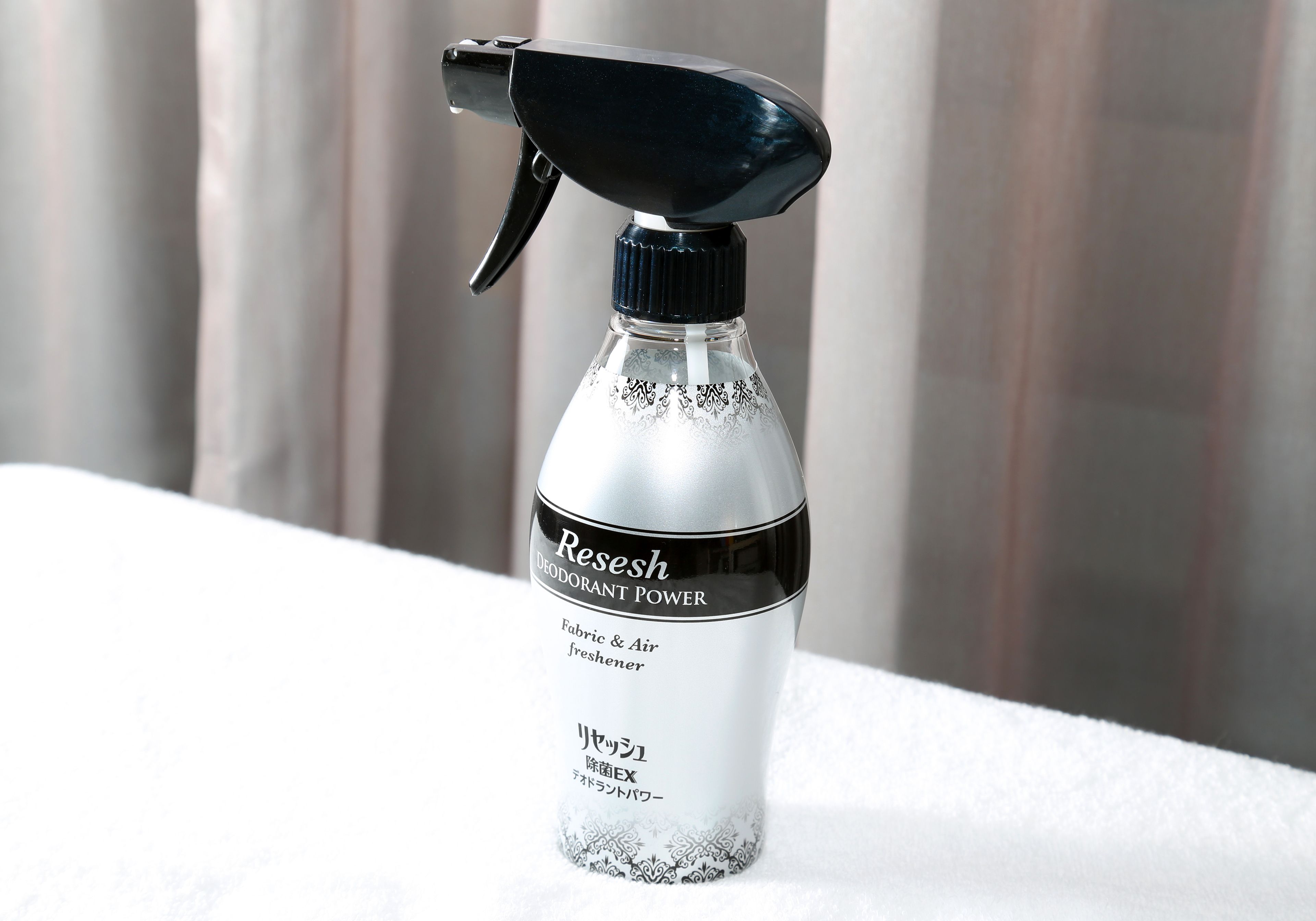 hypo-allergenic bedding, down duvets, in-room safe, blackout curtains