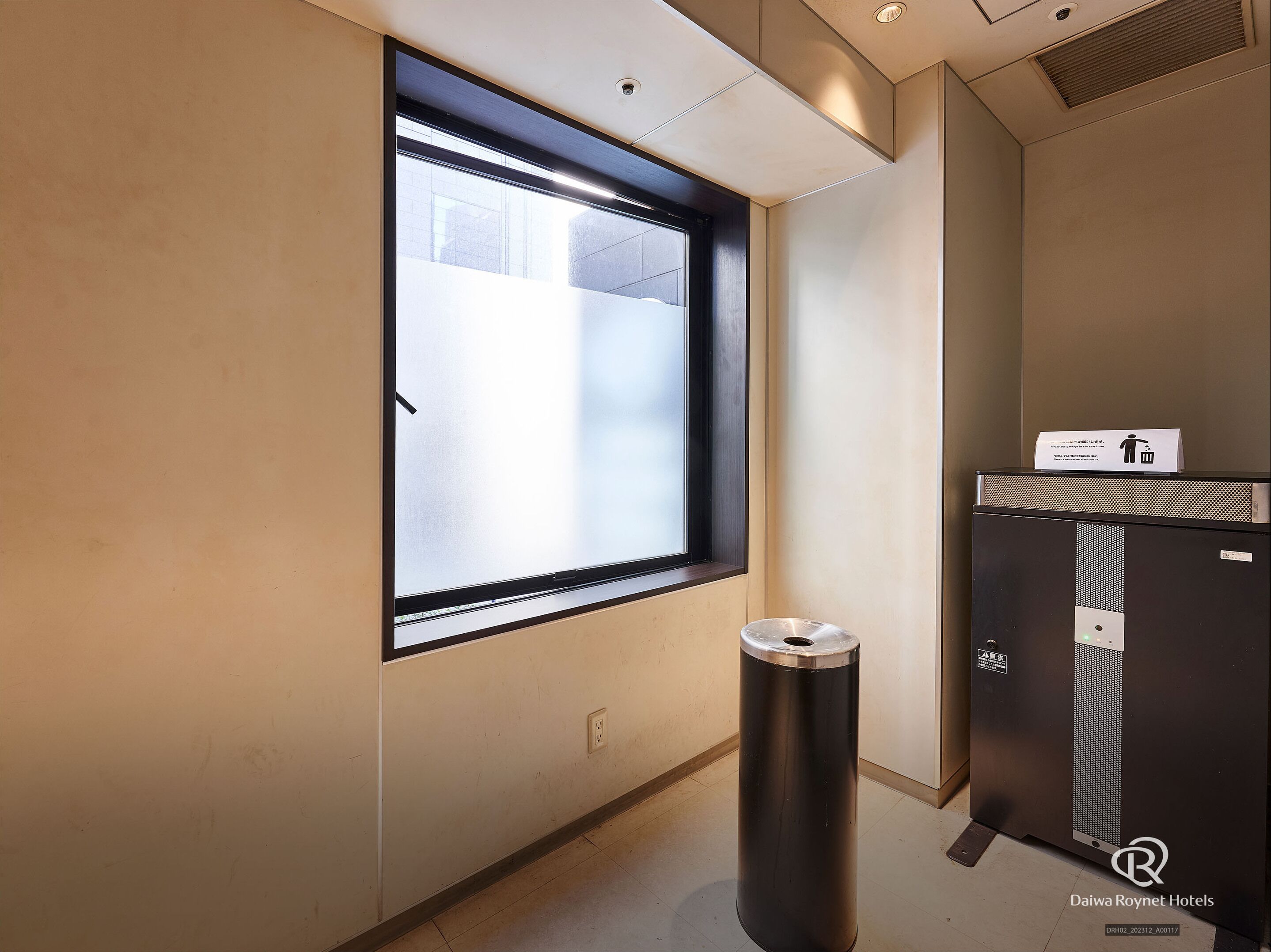 Foto - Daiwa Roynet Hotel Shimbashi