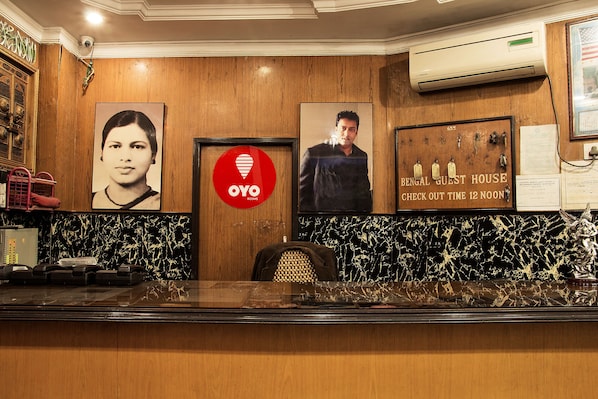 Réception