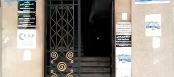 Aprt Centre Ville De Rabat CHIC