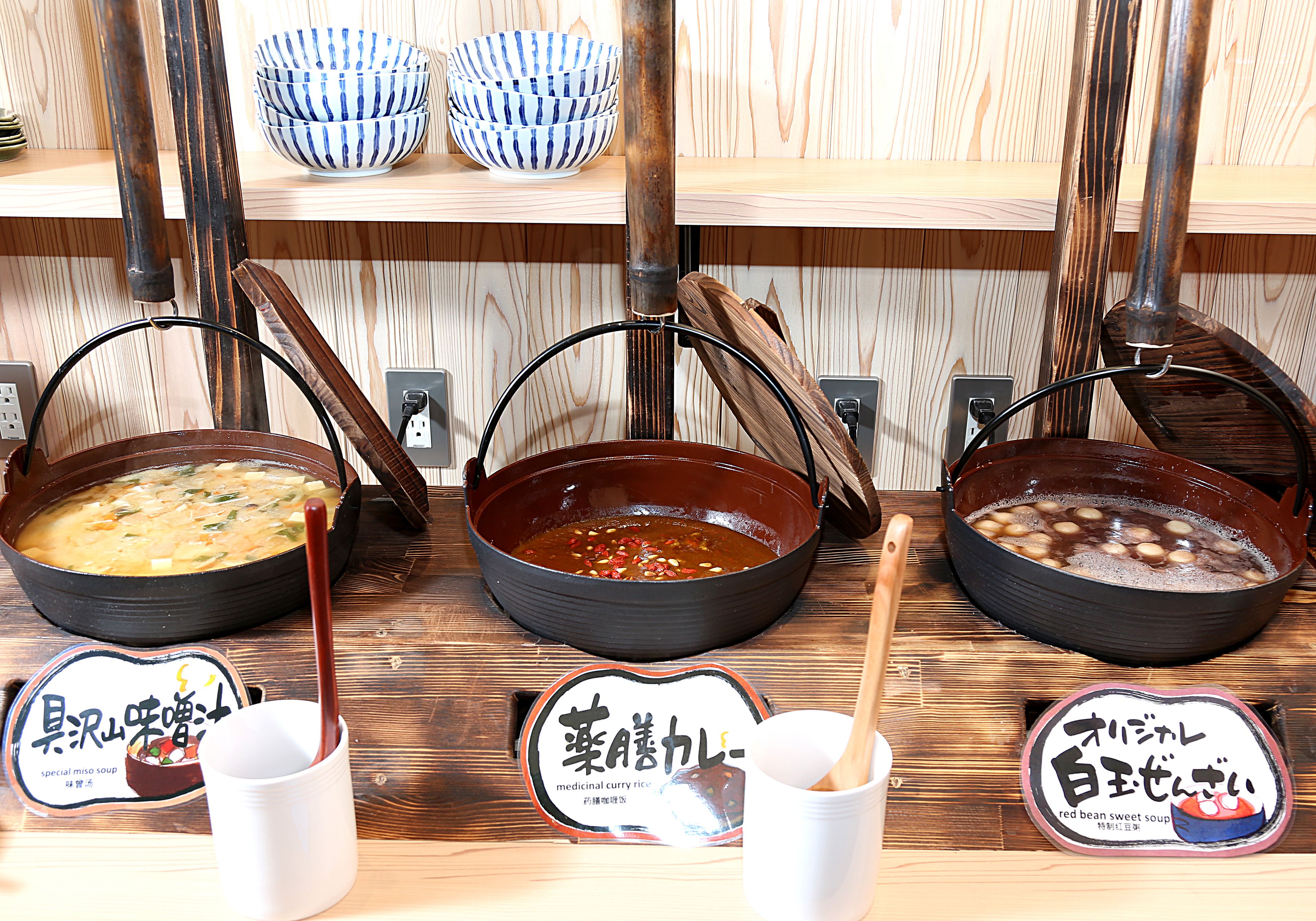 daily buffet breakfast (jpy 1650 per person)