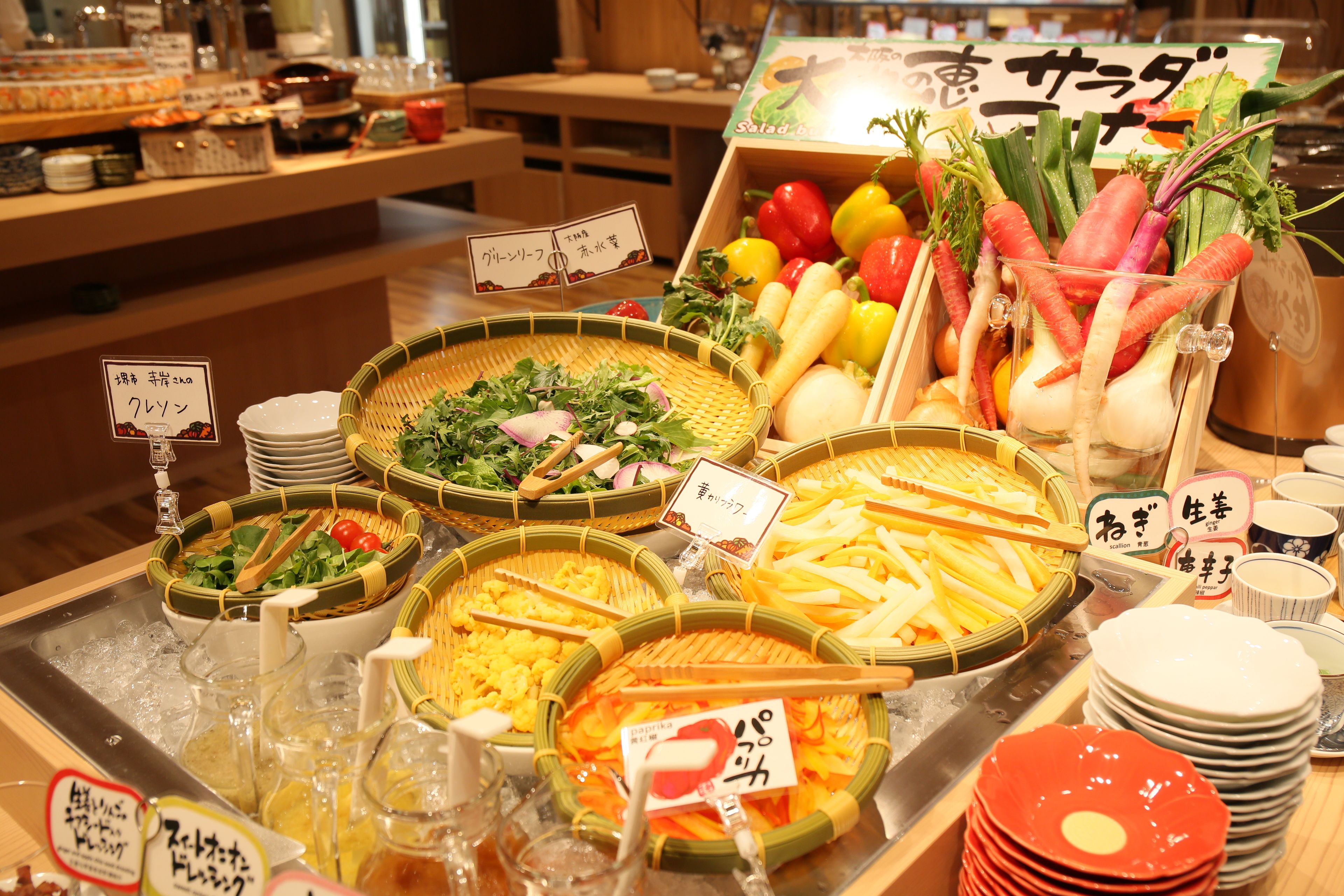 daily buffet breakfast (jpy 1650 per person)