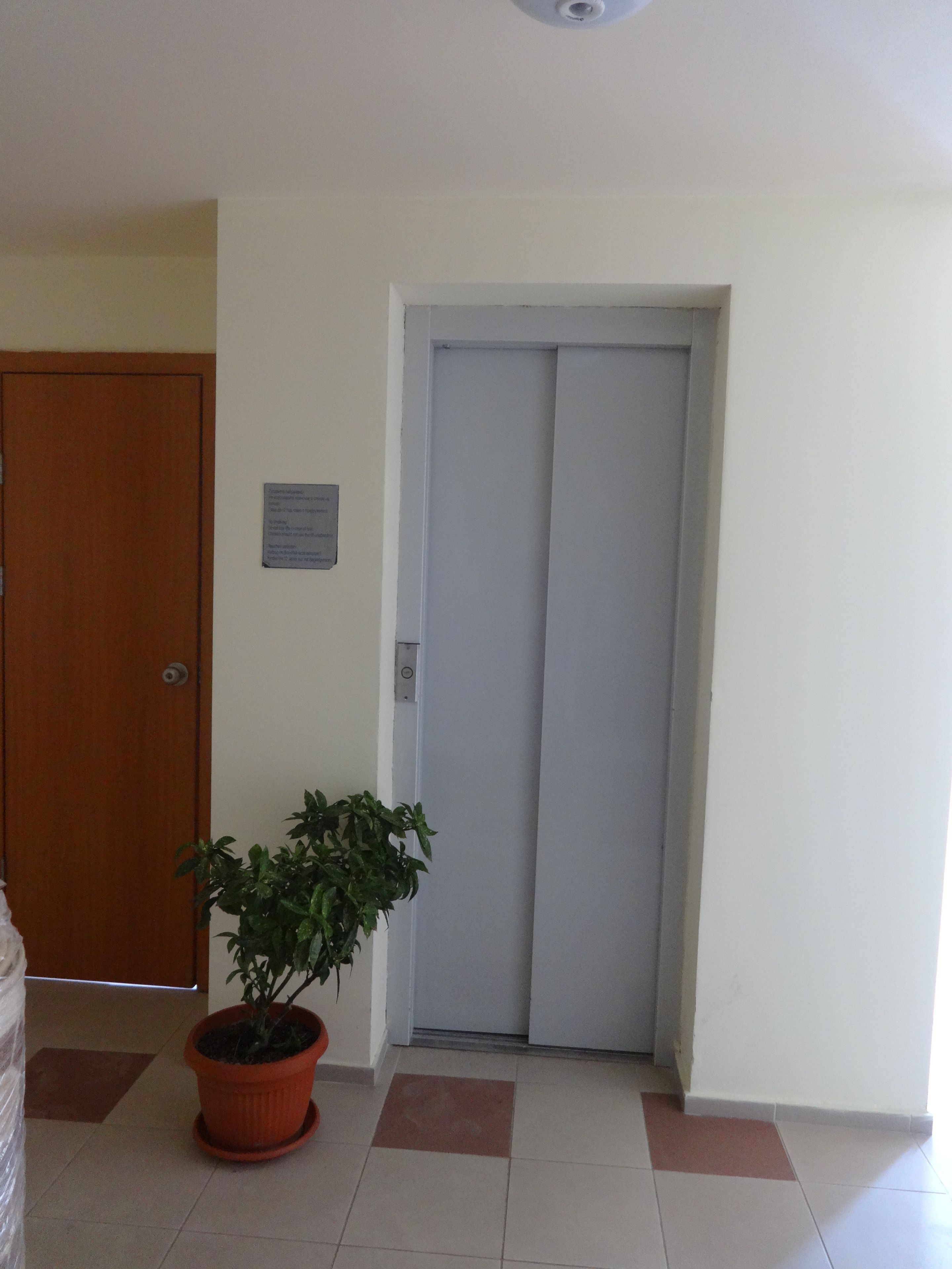 Photo - Hotel Evridika