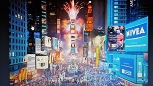 صورة غير مصنفة، 3 من 6، زرّ