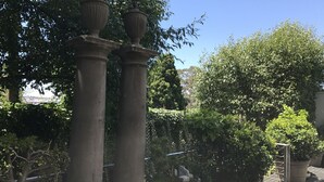 住宿场地