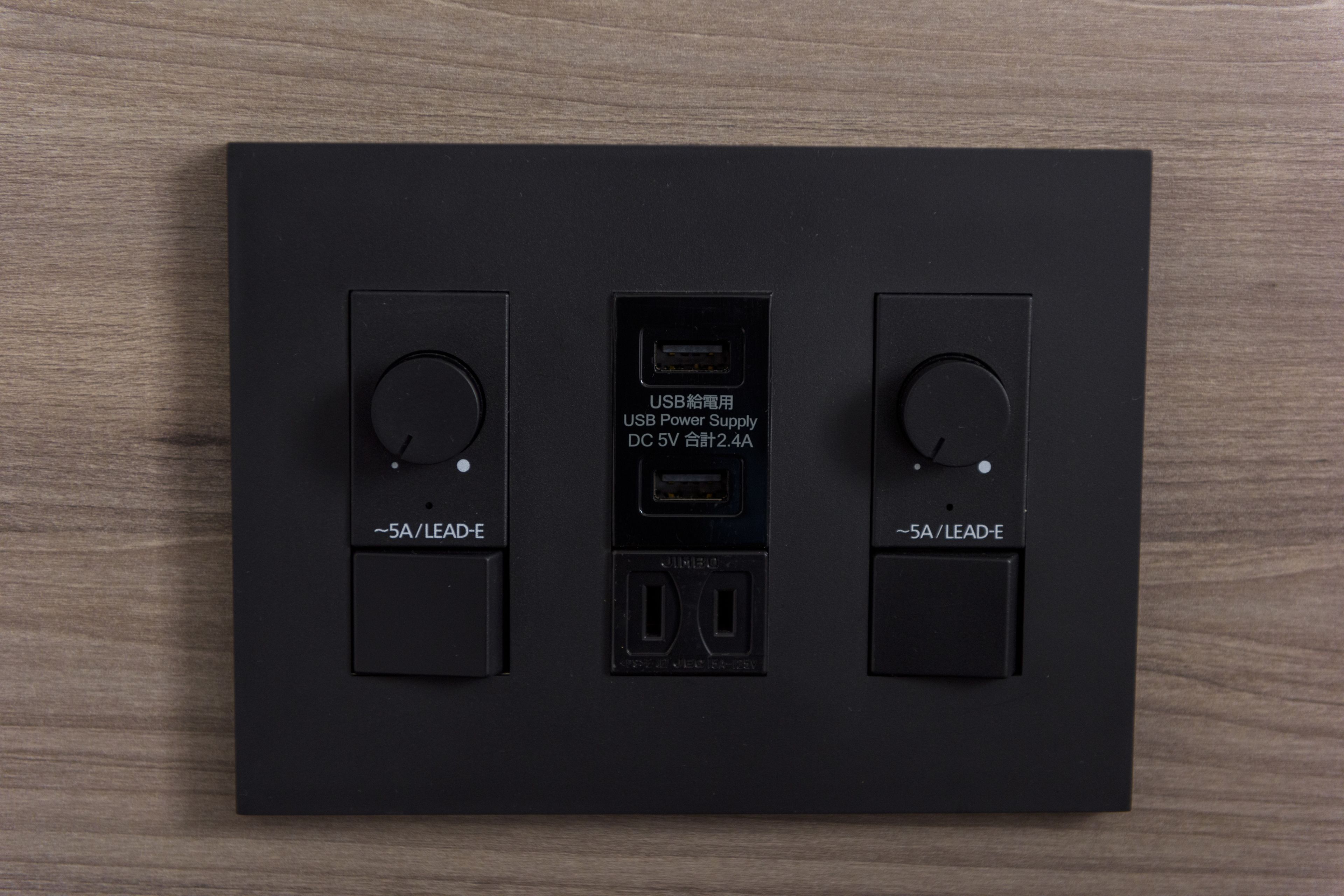 Photo - Best Western Plus Hotel Fino Osaka Kitahama