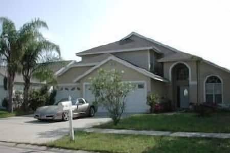 Tarpon Springs Private vacation home