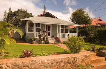 Front of house