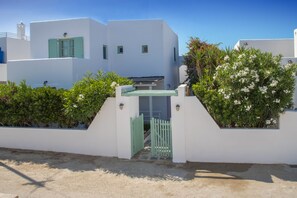 المنطقة المحيطة بالمنشأة