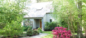 Great Martha's Vineyard House: Everything You Need - Nothing You Don't!