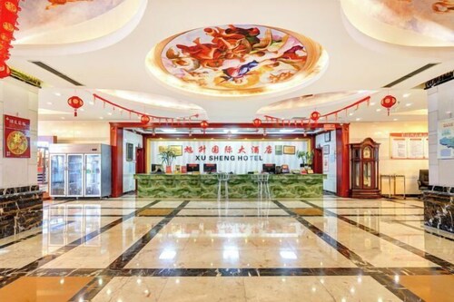 Xusheng International Hotel