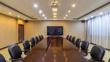 مرفق الاجتماعات