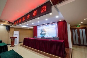 Meeting facility - Xusheng International Hotel (Suifenhe)