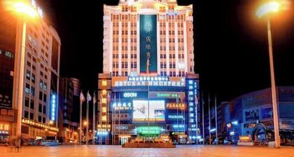 Xusheng International Hotel