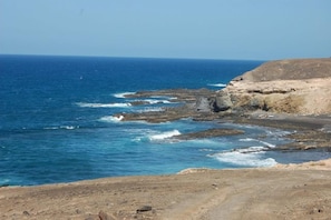 منوع