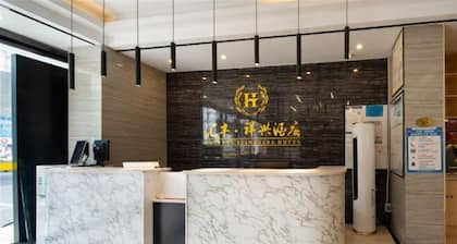 Huifeng Xiangxing Hotel