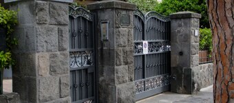 CASA VACANZA VICINO AL MARE  ISCHIA ISOLA