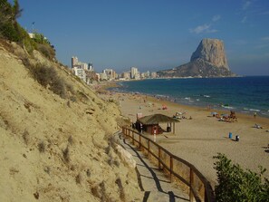 Plage à proximité, chaise longue