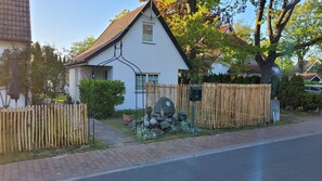 المنطقة المحيطة بالمنشأة