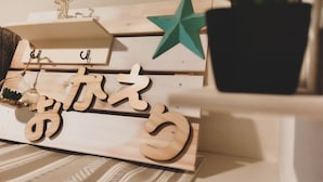 客房景觀