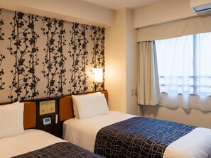 Habitació amb dos llits individuals, no fumadors (South Building) | Cobrellits, escriptori, cortines opaques i wifi gratuïta