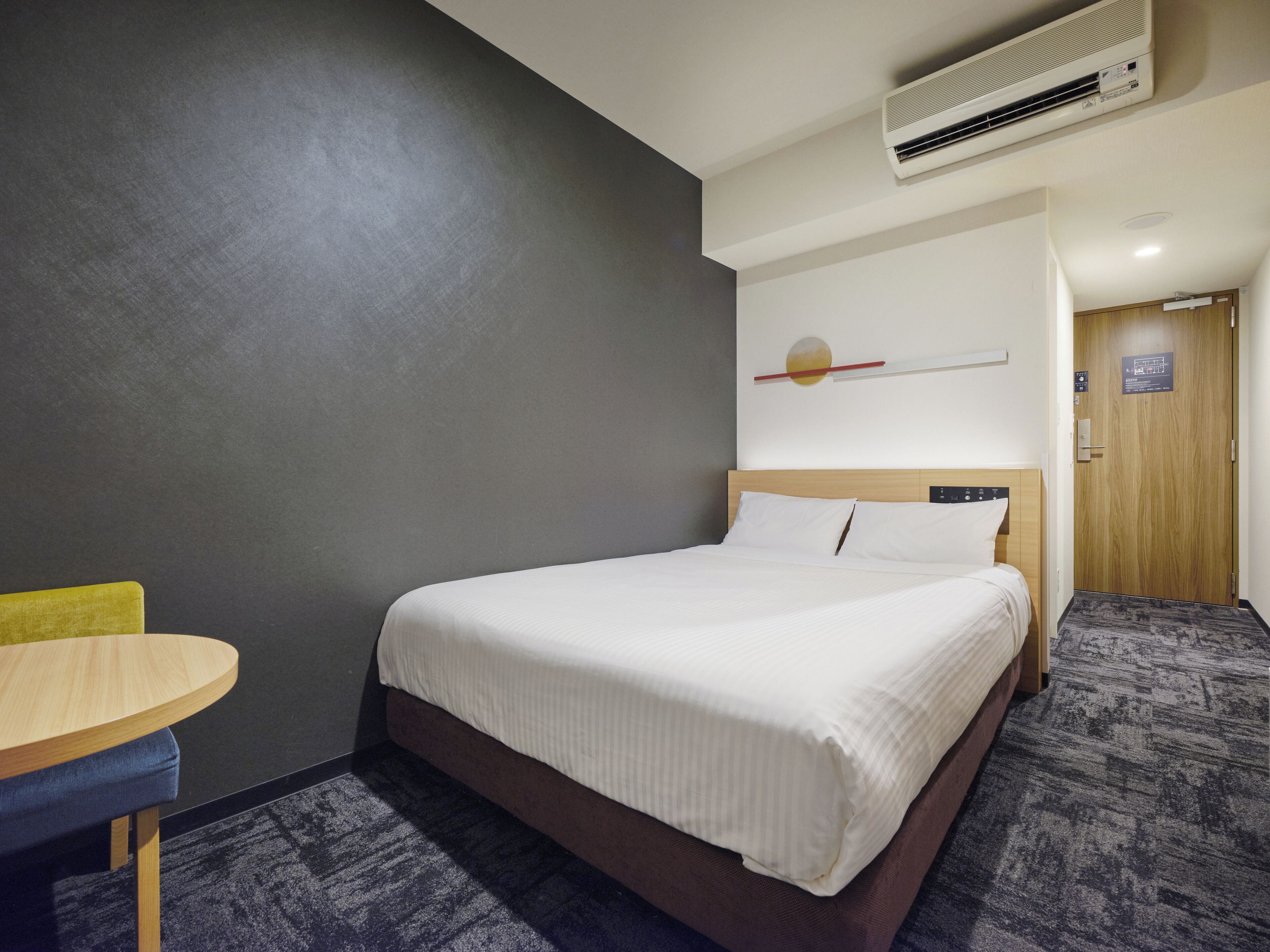 Photo - hotel MONday Tokyo Nishikasai