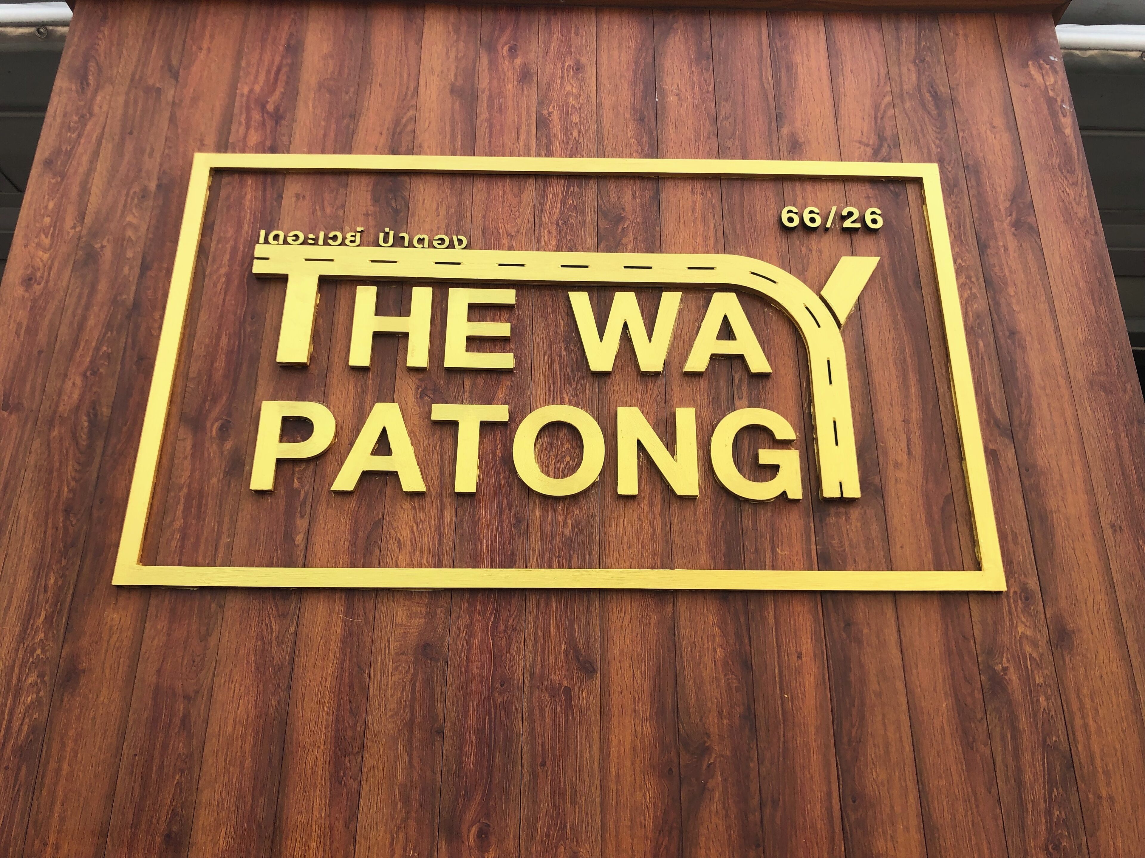 Foto - The Way Patong Hotel