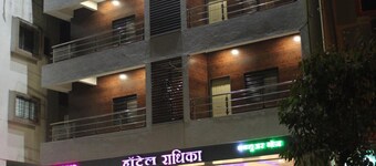 Hotel Radhika Inn