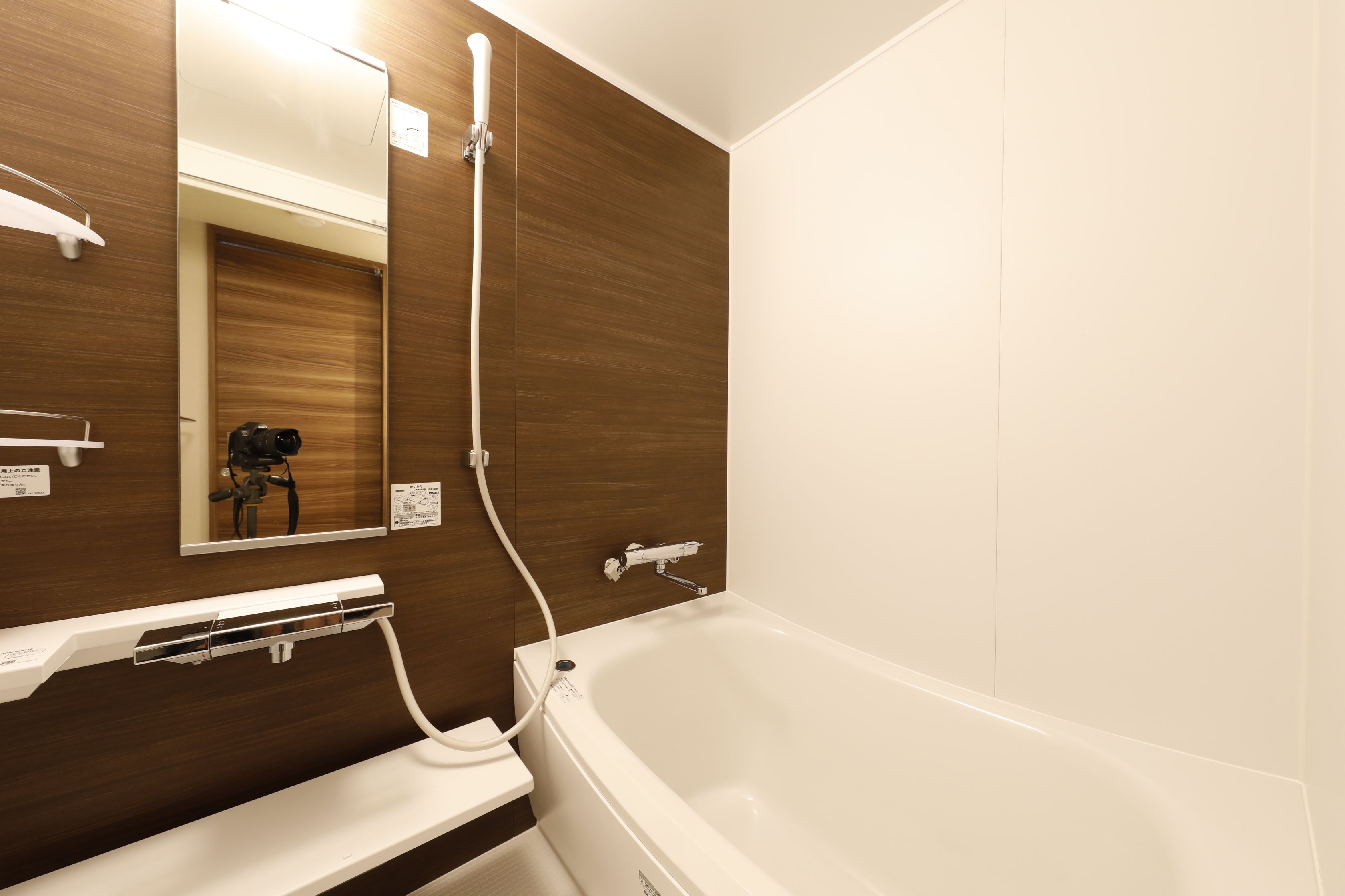 free toiletries, hair dryer, slippers, electronic bidet