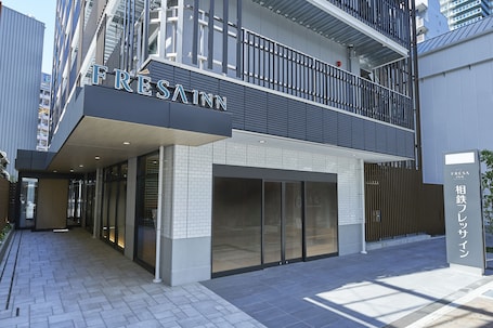 Front of property. Sotetsu Fresa Inn Kobe Sannomiya