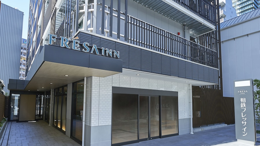 Sotetsu Fresa Inn Kobe Sannomiya