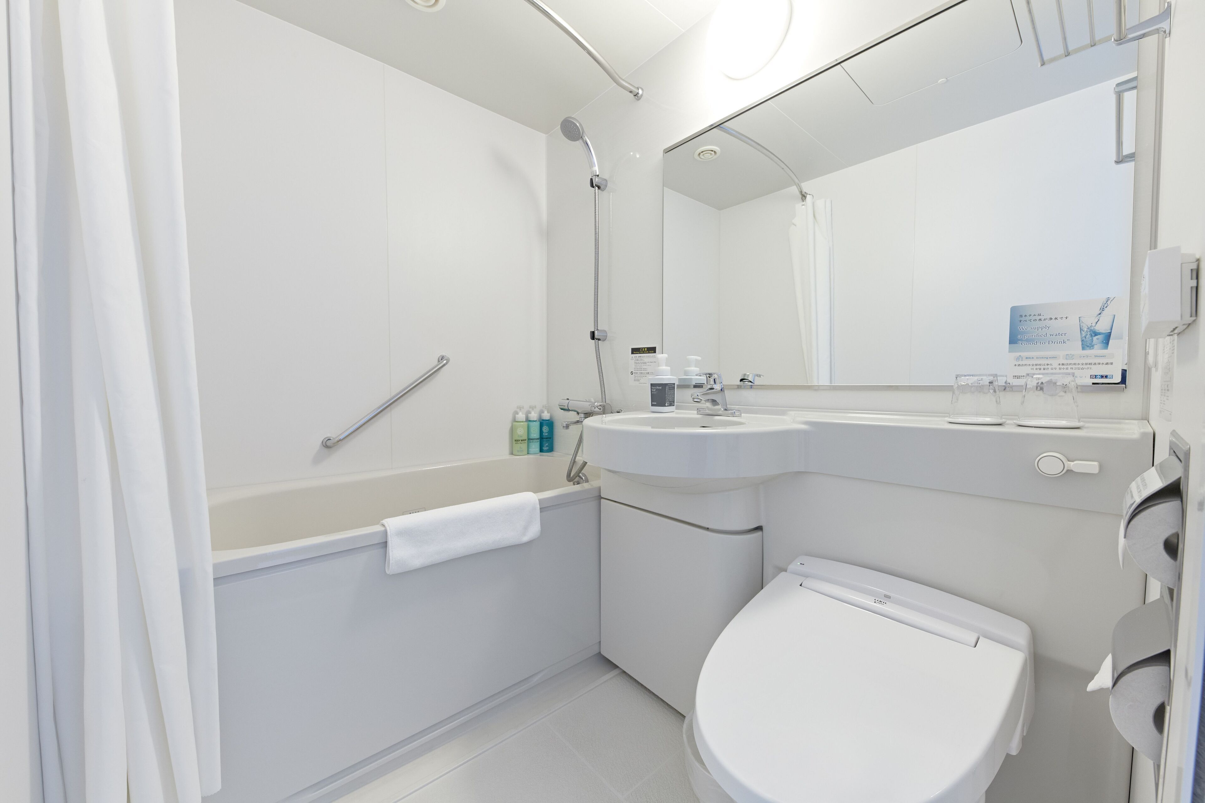 Twin Room, Non Smoking | Bathroom