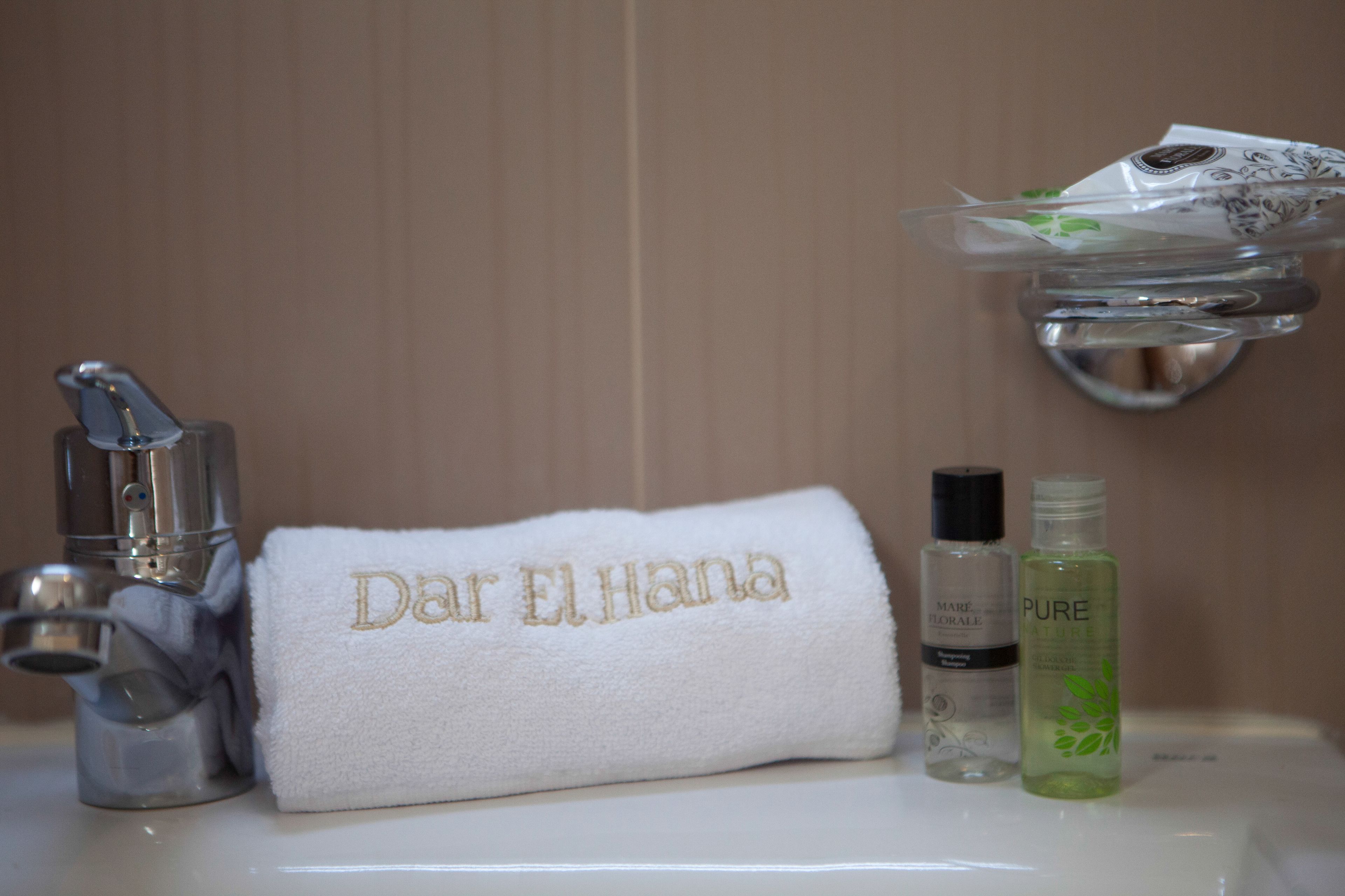 bathroom amenities