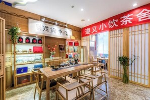 Unclassified image, 4 of 50, button - Jincheng Hotel (Zunyi)
