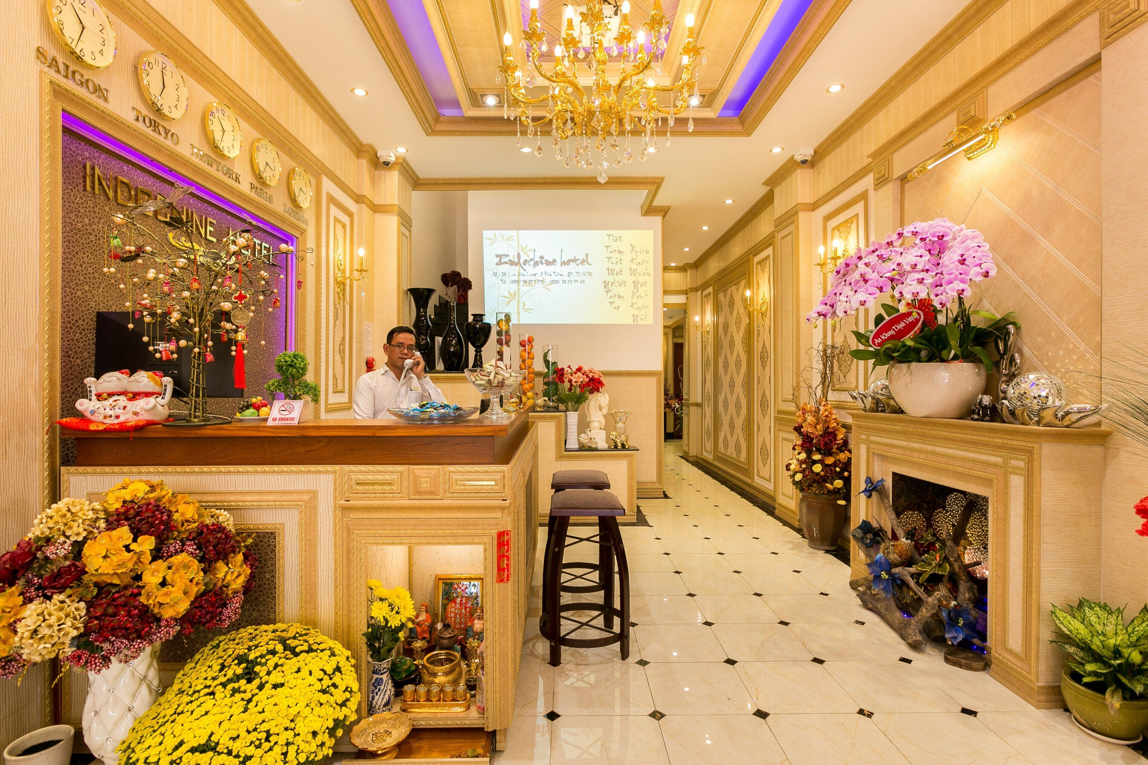 Reception