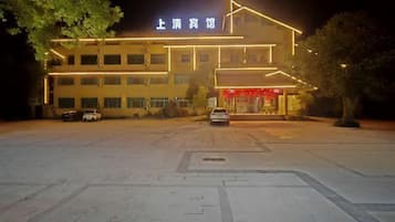 外觀