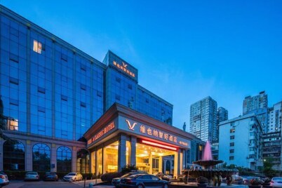 Vienna Classic Hotel (Shangrao Pedestrian street Peace Sunshine)