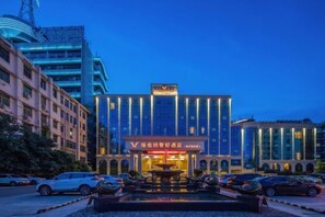 Exterior - Vienna Classic Hotel (Shangrao Pedestrian street Peace Sunshine) (Shangrao)